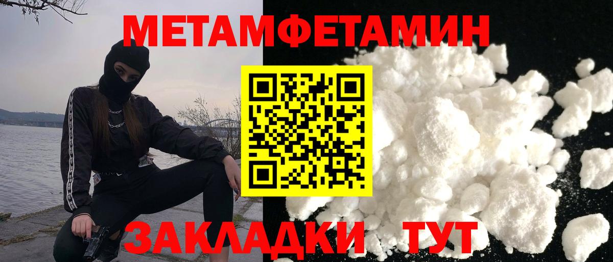 АМФ  Вход с VPN  Назрань  АМФ 97% 