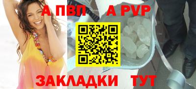 дистиллят марихуана Тулун