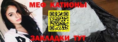 кокаин VHQ Тула