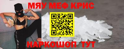 кокаин VHQ Усть-Джегута