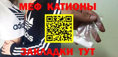 mix Туймазы