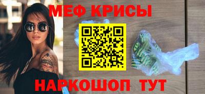 кокаин VHQ Тула