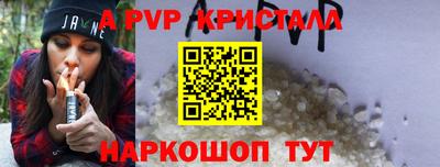 COCAINE Уссурийск