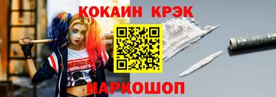 mix Туймазы