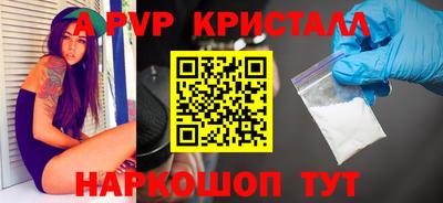 кокаин VHQ Тула