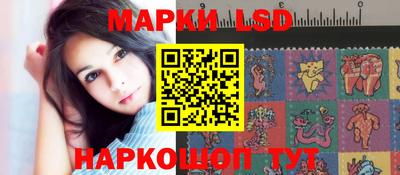 дистиллят марихуана Тулун