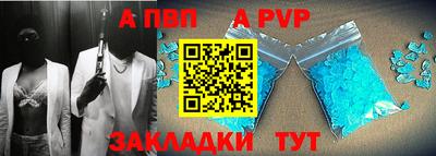 дистиллят марихуана Тулун