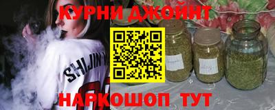 кокаин VHQ Тула