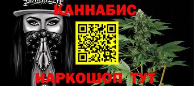 кокаин VHQ Усть-Джегута
