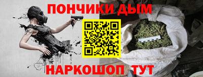 метамфетамин Усть-Илимск