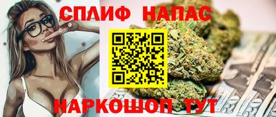 COCAINE Уссурийск