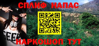 mix Туймазы