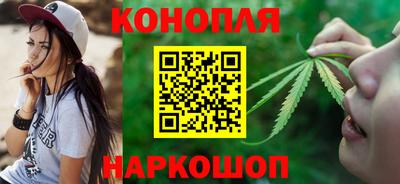 тгк Чебаркуль