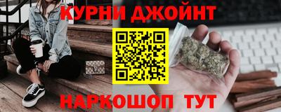 кокаин VHQ Тула