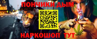 дистиллят марихуана Тулун