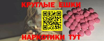 кокаин VHQ Тула