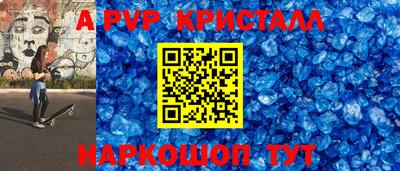 mix Туймазы