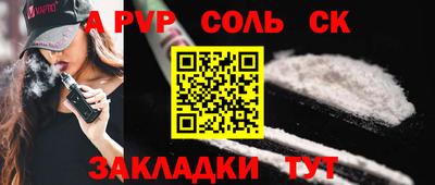кокаин VHQ Тула