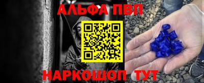 кокаин VHQ Тула