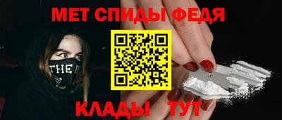 COCAINE Уссурийск