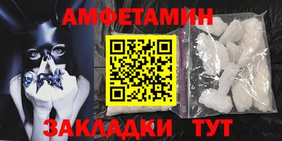кокаин VHQ Тула