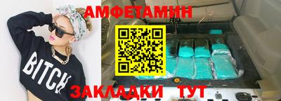 дистиллят марихуана Тулун