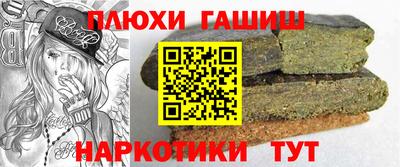 кокаин VHQ Тула