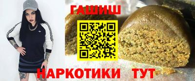 дистиллят марихуана Тулун
