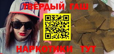 mix Туймазы
