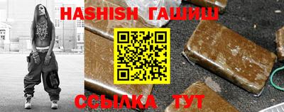 кокаин VHQ Тула