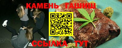 дистиллят марихуана Тулун