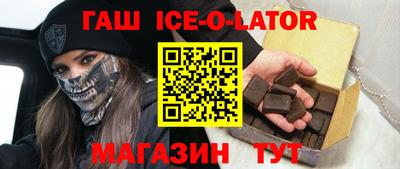 mix Туймазы