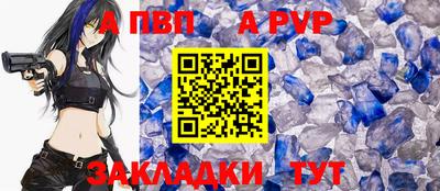 кокаин VHQ Тула