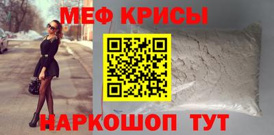 дистиллят марихуана Тулун