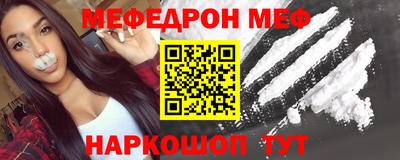 кокаин VHQ Тула