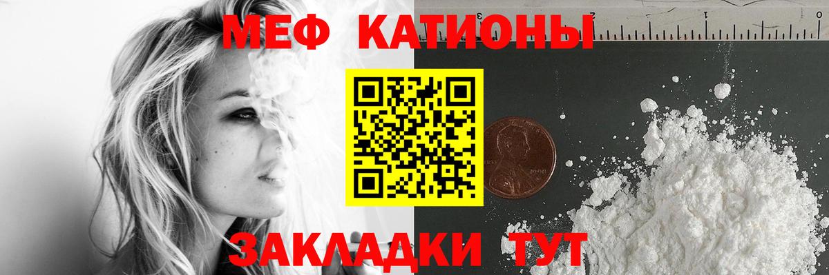 ГАШИШ  Вейп ТГК  ГАШ  Каннабис  Назрань  НБОМе  Вход с VPN  Меф кристаллы  A-PVP СК  